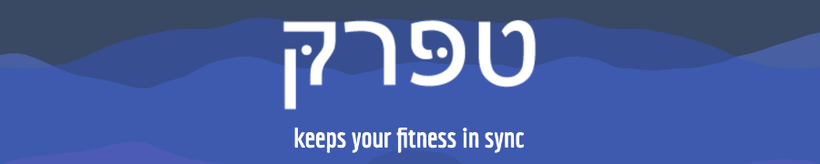 An image of the unusual language on the Tapiriik.com fitness website